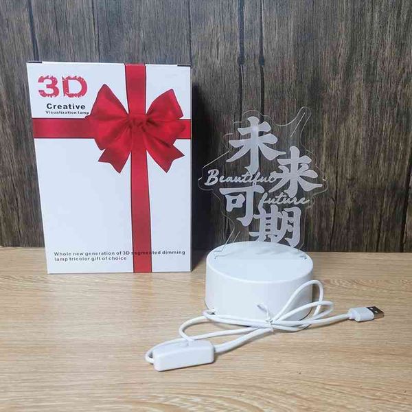 3d keyboard usb plug-in led soft night light bedroom bedside lamp practical hand gift2021
3d keyboard usb plug-in led soft night light bedroom bedside lamp practical hand gift2021