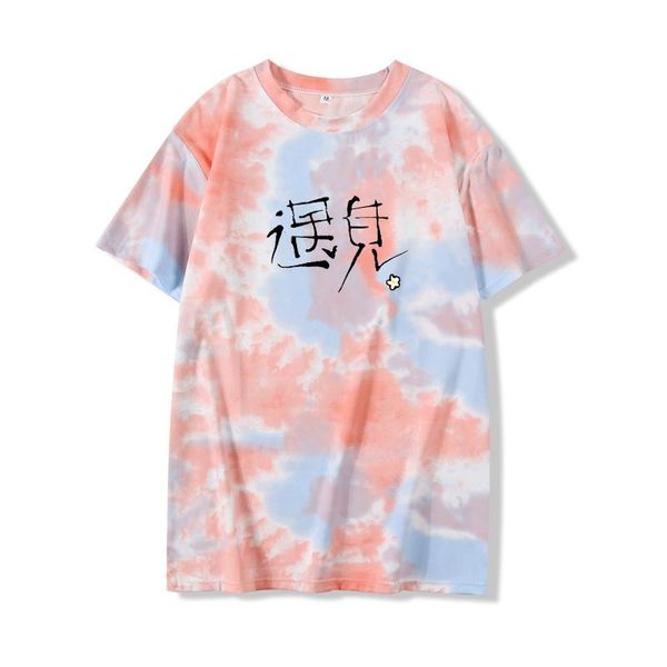 women's t-shirt meet printing character pattern summer female tie dye japanese korean casual harajuku style personality all-match, White
women's t-shirt meet printing character pattern summer female tie dye japanese korean casual harajuku style personality all-match, White
