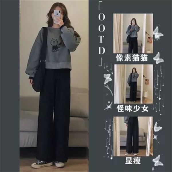 autumn and winter french foreign style royal sister lazy sweater hepburn light cooked wind skirt fried street two-piece set, White
autumn and winter french foreign style royal sister lazy sweater hepburn light cooked wind skirt fried street two-piece set, White