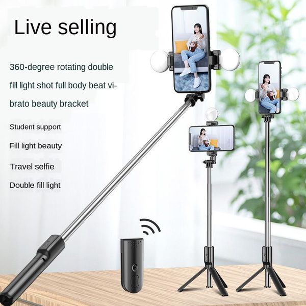 selfie monopods portable mini stick wireless bluetooth tripod with led light foldable handheld monopod shutter remote extendable
selfie monopods portable mini stick wireless bluetooth tripod with led light foldable handheld monopod shutter remote extendable