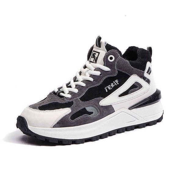 leather color matching daddy shoes women's fashion 2021 autumn and winter psh versatile student leisure sports forrest gump
leather color matching daddy shoes women's fashion 2021 autumn and winter psh versatile student leisure sports forrest gump