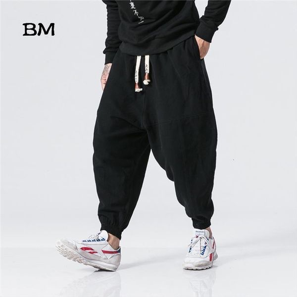 streetwear casual trousers baggy women pants fashions solid color loose black harem winter flocking warm hip hop joggers
streetwear casual trousers baggy women pants fashions solid color loose black harem winter flocking warm hip hop joggers