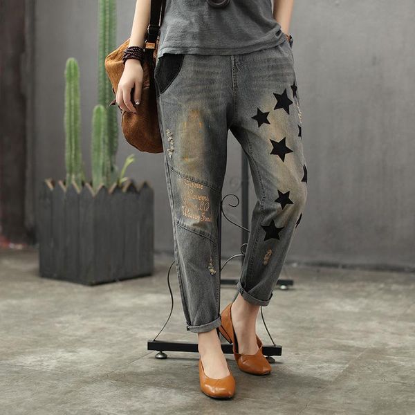 vintage patchwork harem pants denim women jeans stars ripped letter elastic waist full length wild female women's, Blue
vintage patchwork harem pants denim women jeans stars ripped letter elastic waist full length wild female women's, Blue