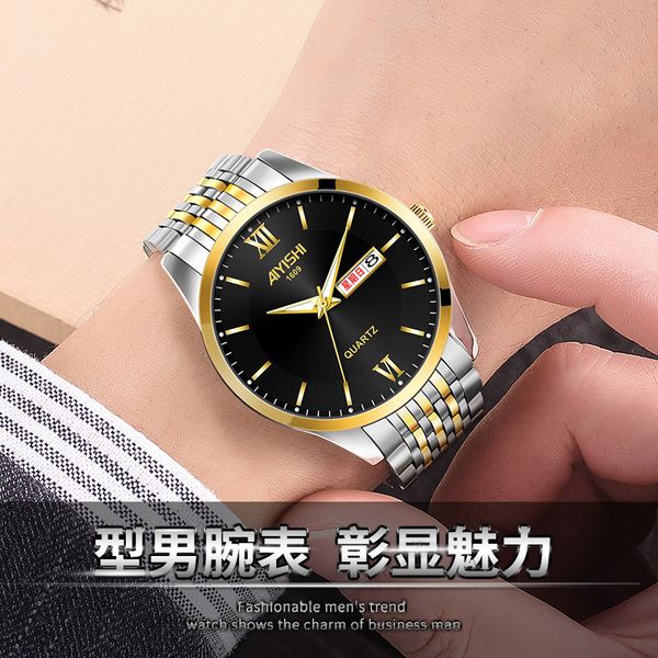 men's watch 1609 swiss business domestic student quartz waterproof automatic mechanical, Slivery;brown
men's watch 1609 swiss business domestic student quartz waterproof automatic mechanical, Slivery;brown