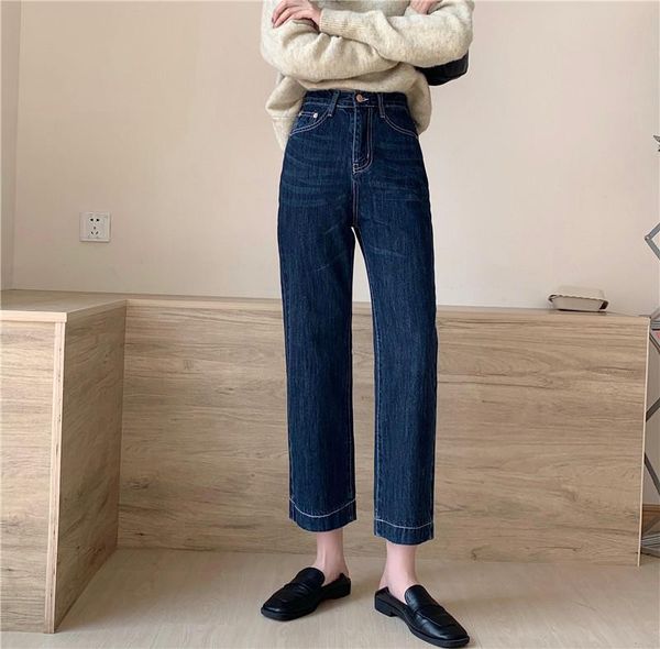 women's jeans female in the spring and autumn 2021 tall waist show thin easy straight little nine minutes of pants ins summer, Blue
women's jeans female in the spring and autumn 2021 tall waist show thin easy straight little nine minutes of pants ins summer, Blue
