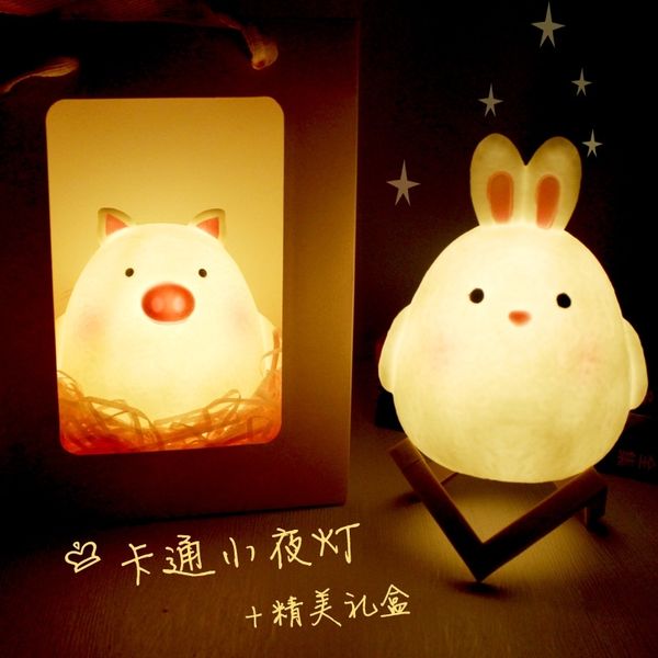 cartoon rabbit led light children's room bedside lamp accessories pig luminous toys night market
cartoon rabbit led light children's room bedside lamp accessories pig luminous toys night market