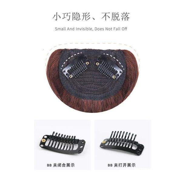 thickened inner hood, real no trace piece, female hair, root hair device, wig, fluffy pad, invisible high applicator, Black
thickened inner hood, real no trace piece, female hair, root hair device, wig, fluffy pad, invisible high applicator, Black