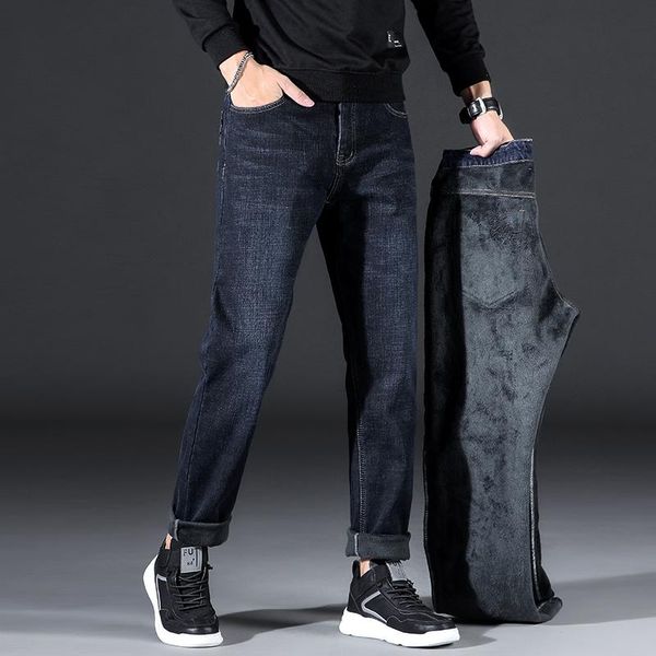 men's jeans fashion winter products in 2021 slim stretch thick warm business casual fleece trousers, Blue
men's jeans fashion winter products in 2021 slim stretch thick warm business casual fleece trousers, Blue