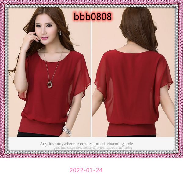 new womens fashion women summer polo shirt chiffon blouse plus size ruffle batwing short sleeve casual shirt black white red blue
new womens fashion women summer polo shirt chiffon blouse plus size ruffle batwing short sleeve casual shirt black white red blue