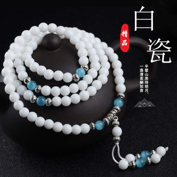 factory white shell buddha beads bracelet multi circle crystal 108 cat's eye stone, Black
factory white shell buddha beads bracelet multi circle crystal 108 cat's eye stone, Black