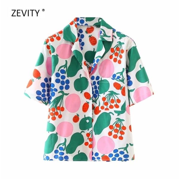 women tropical fruit print casual loose smock blouse female beach style short sleeve shirts chic pocket blusas ls6750 210420, White
women tropical fruit print casual loose smock blouse female beach style short sleeve shirts chic pocket blusas ls6750 210420, White