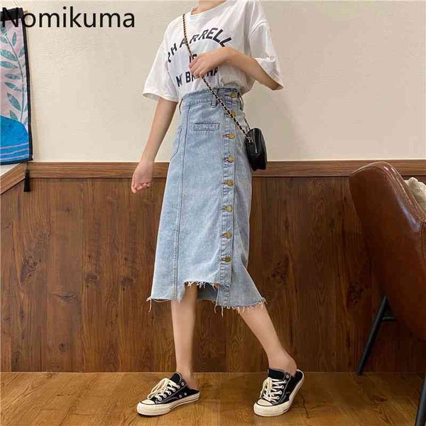 nomikuma denim skirt women single breasted irregular high waist skirts female solid color casual all-match summer streetwear 210514, Black
nomikuma denim skirt women single breasted irregular high waist skirts female solid color casual all-match summer streetwear 210514, Black