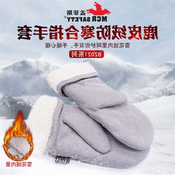 memphis ski gloves winter warm men's and women's outdoor snowflake velvet sports deerskin finger cold proof gloves, Black
memphis ski gloves winter warm men's and women's outdoor snowflake velvet sports deerskin finger cold proof gloves, Black