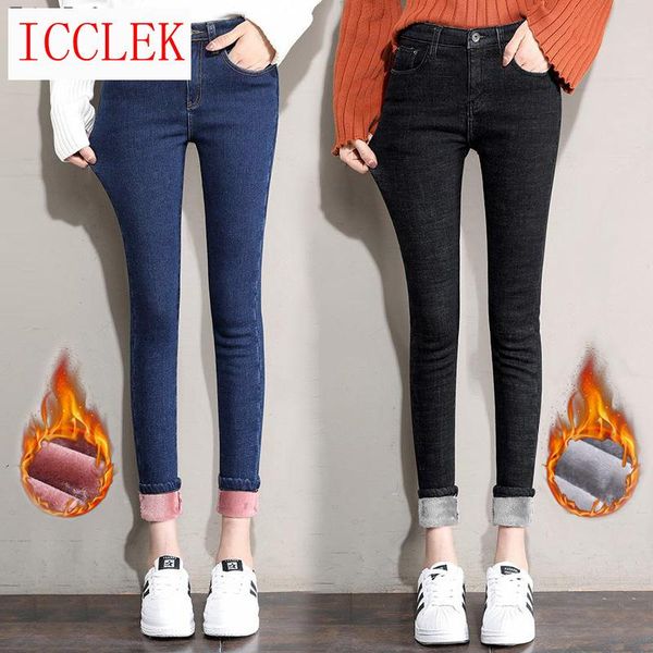 warm winter i see thick denim pants of the woman with high waist women jeans women's brim, Blue
warm winter i see thick denim pants of the woman with high waist women jeans women's brim, Blue