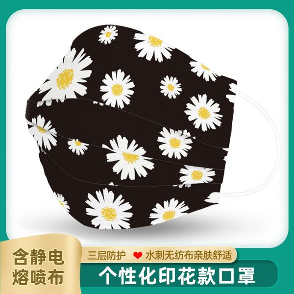 printed personality daisy fashion three layer disposable dust-proof breathable melt blown mask
printed personality daisy fashion three layer disposable dust-proof breathable melt blown mask