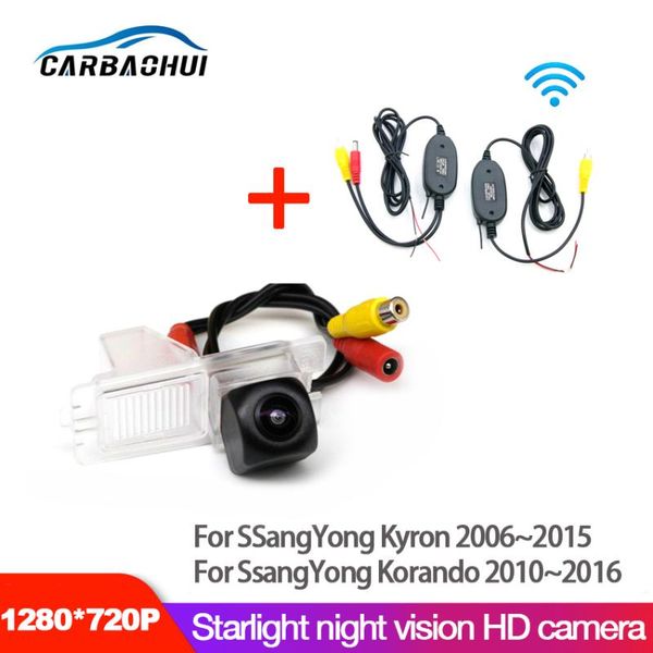 car rear view cameras& parking sensors starlight night vision reverse backup camera for ssangyong kyron 2006~2021 korando 2010~2021
car rear view cameras& parking sensors starlight night vision reverse backup camera for ssangyong kyron 2006~2021 korando 2010~2021