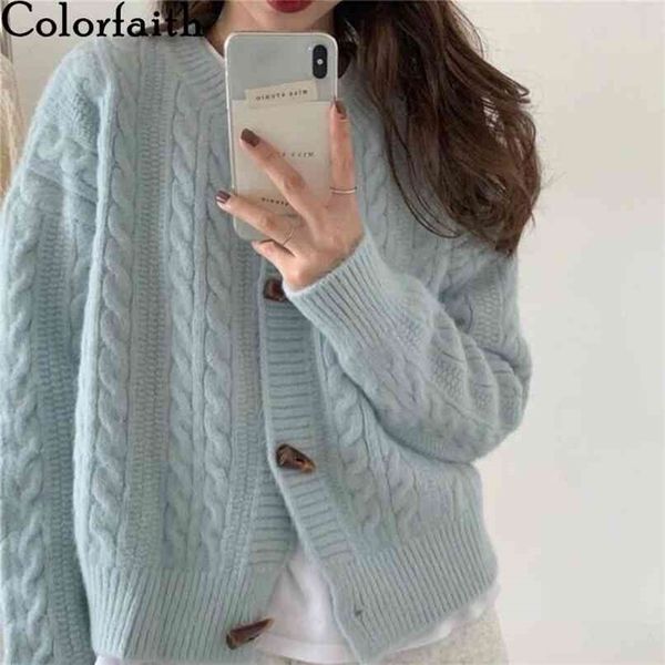 women's sweaters winter spring horn buttons cardigan knitted vintage oversize korean wild swc1263jx 210427, White;black
women's sweaters winter spring horn buttons cardigan knitted vintage oversize korean wild swc1263jx 210427, White;black