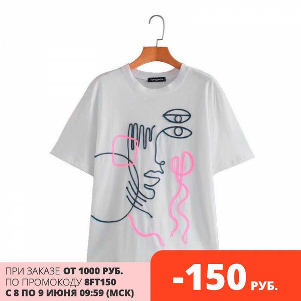 tangada women embroidery cotton t shirt short sleeve o neck tees ladies casual tee shirt street wear 4y2 210609, White
tangada women embroidery cotton t shirt short sleeve o neck tees ladies casual tee shirt street wear 4y2 210609, White