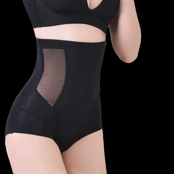 women's shapers slimming underwear high waist trainer control panties women body curve abdomen tummy soft, Black;white
women's shapers slimming underwear high waist trainer control panties women body curve abdomen tummy soft, Black;white