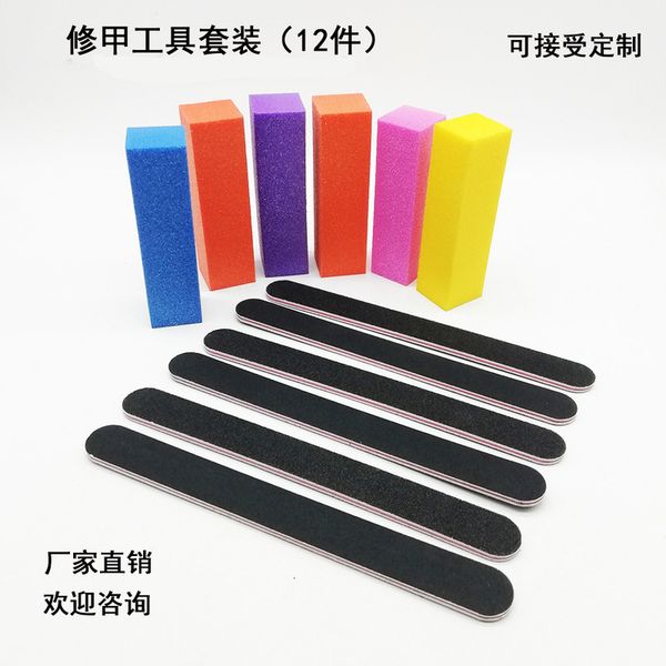 and manicure tool sponge black sand straight rubber plate nail file set
and manicure tool sponge black sand straight rubber plate nail file set
