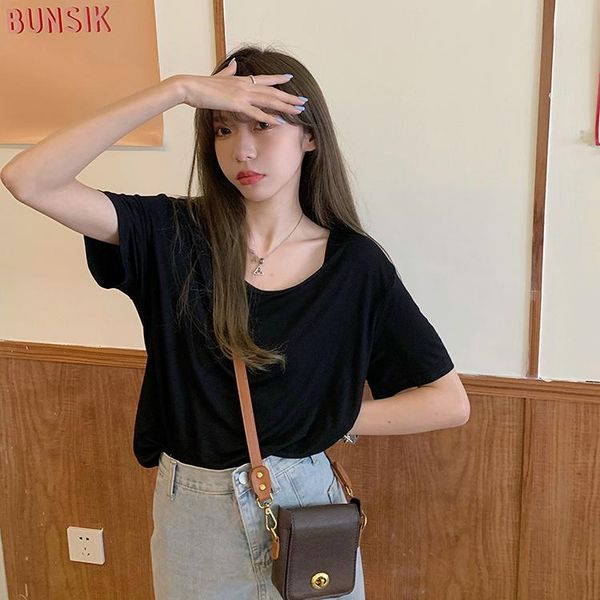 summer 2021 korean version of the basic texture silky all-match drape t-shirt women's, White
summer 2021 korean version of the basic texture silky all-match drape t-shirt women's, White