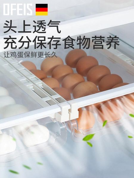 refrigerator storage box kitchen accessories organizer fresh dumplings vegetable egg holder stackable microwave dinnerware sets
refrigerator storage box kitchen accessories organizer fresh dumplings vegetable egg holder stackable microwave dinnerware sets