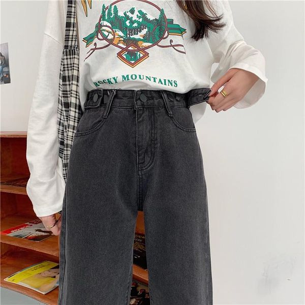 straight pants wide leg jeans women's autumn and winter loose high waist students slim tide, Blue
straight pants wide leg jeans women's autumn and winter loose high waist students slim tide, Blue