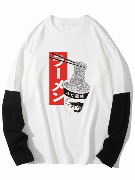 men japanese letter & graphic print 2 in 1 tee j0a2#, White;black
men japanese letter & graphic print 2 in 1 tee j0a2#, White;black