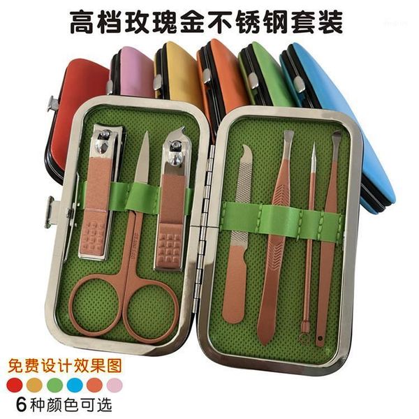 grade 7-piece set nail clippers rose gold stainless steel clipper can be printed logo1
grade 7-piece set nail clippers rose gold stainless steel clipper can be printed logo1