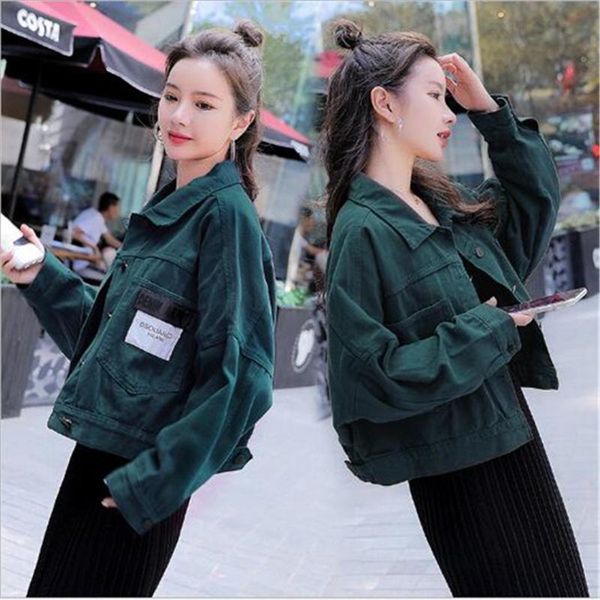 spring autumn women's denim jacket korean loose short all-match clothes outerwear coats jackets, Black;brown
spring autumn women's denim jacket korean loose short all-match clothes outerwear coats jackets, Black;brown