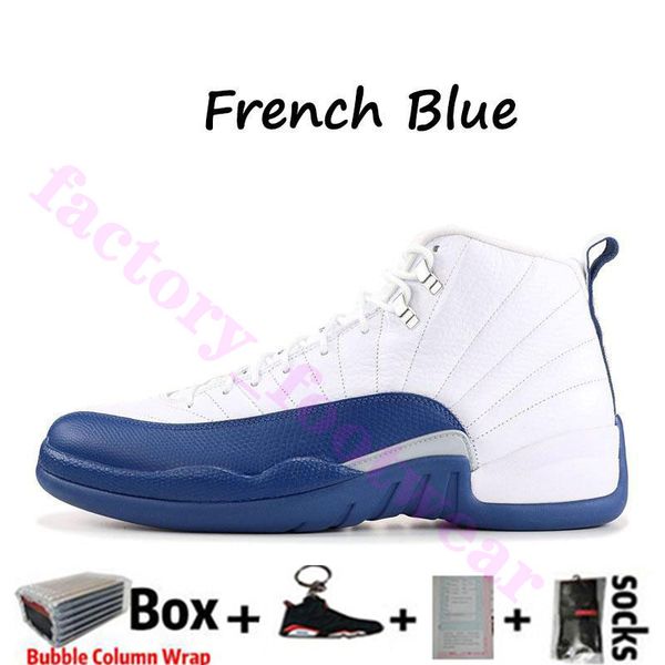 an travis scotts 6 6s black cat 10 10s woodland camo mens basketball shoes university gold 12 12s taxi sports trainers sneakerskmpnt2bp
an travis scotts 6 6s black cat 10 10s woodland camo mens basketball shoes university gold 12 12s taxi sports trainers sneakerskmpnt2bp