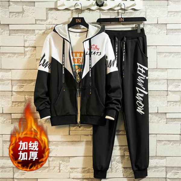 mens sweater spring and autumn handsome sweater boys' set 12 junior middle school students 13 older children 14 teenagers 15-year-old s, Black
mens sweater spring and autumn handsome sweater boys' set 12 junior middle school students 13 older children 14 teenagers 15-year-old s, Black