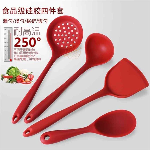 cooking tools silicone kitchenware 4 sets shovel non stick spatula spoon set of kitchen utensils
cooking tools silicone kitchenware 4 sets shovel non stick spatula spoon set of kitchen utensils