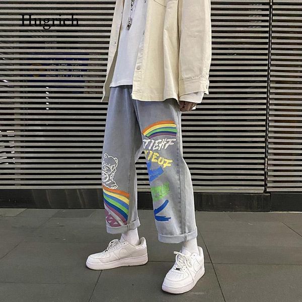 women's jeans individuality ripped for women 2021 fashion wide leg pants blue high waist woman streetwear
women's jeans individuality ripped for women 2021 fashion wide leg pants blue high waist woman streetwear