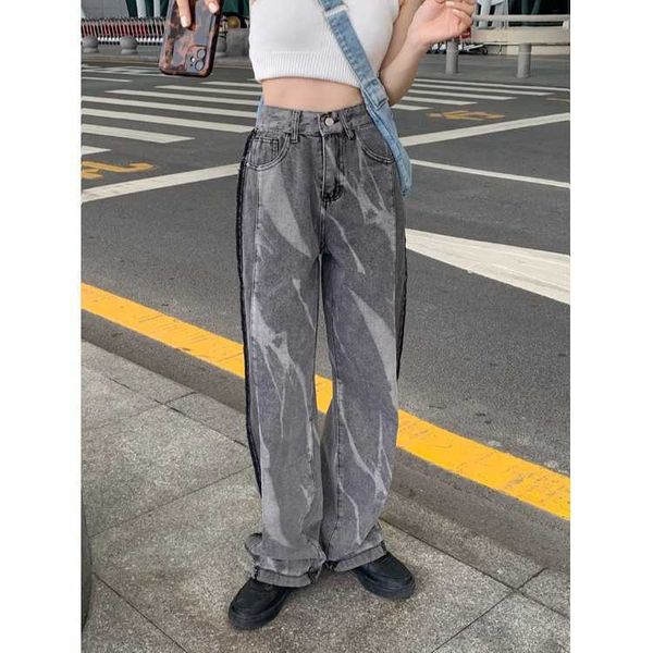 sense personalized design tie dyed jeans women's 2021 summer korean high waist and thin wide leg pants, Blue
sense personalized design tie dyed jeans women's 2021 summer korean high waist and thin wide leg pants, Blue