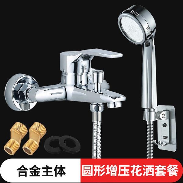 bathroom faucets shower triple lead alloy single faucet wall-mounted torneiras do banheiro fixture di50ly sets
bathroom faucets shower triple lead alloy single faucet wall-mounted torneiras do banheiro fixture di50ly sets
