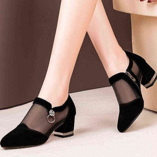 classic women mesh breathable pumps high heel shoes zip pointed toe thick heels fashion female dress shoes elegant footwear y220225, Black
classic women mesh breathable pumps high heel shoes zip pointed toe thick heels fashion female dress shoes elegant footwear y220225, Black