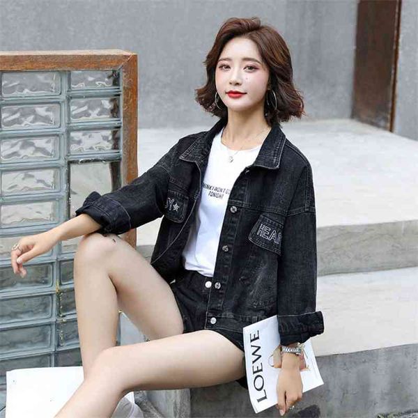 women's jackets coats simple denim 2021 spring black thin fashion short foreign style coat qkgn, Black;brown
women's jackets coats simple denim 2021 spring black thin fashion short foreign style coat qkgn, Black;brown