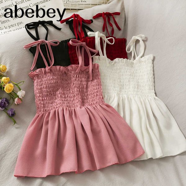 be careful of machine folds slim-fitting wooden ear skirt halter women's bow tie all-match chiffon shirt 210715, White
be careful of machine folds slim-fitting wooden ear skirt halter women's bow tie all-match chiffon shirt 210715, White