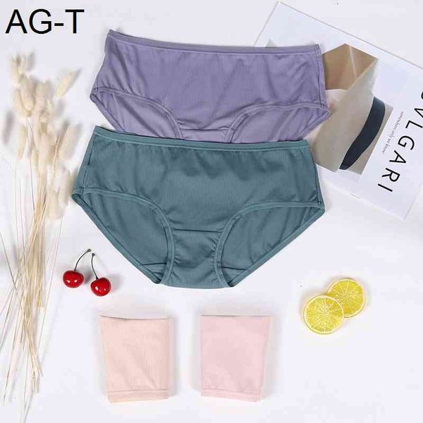 new style underwear women's cotton crotch comfortable and breathable girl student traceless thin middle waist girl's briefs, Black;pink
new style underwear women's cotton crotch comfortable and breathable girl student traceless thin middle waist girl's briefs, Black;pink