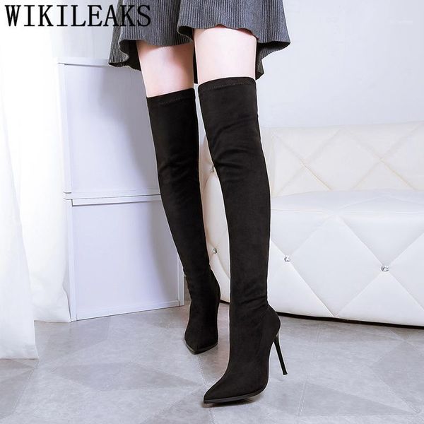 boots overknee long stretch ladies high heels fetish cuissardes talons hauts hautes stiletto nuty, Black
boots overknee long stretch ladies high heels fetish cuissardes talons hauts hautes stiletto nuty, Black