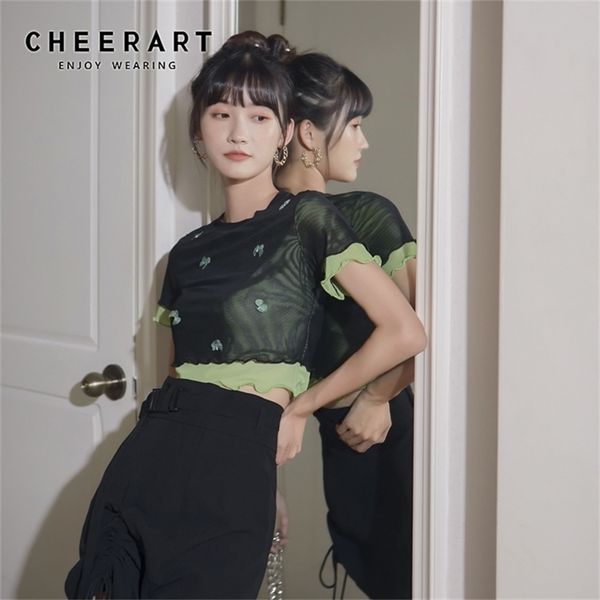ruffle mesh crop women summer short sleeve t shirt green tight fake 2 piece tee korean trendy 210427, White
ruffle mesh crop women summer short sleeve t shirt green tight fake 2 piece tee korean trendy 210427, White