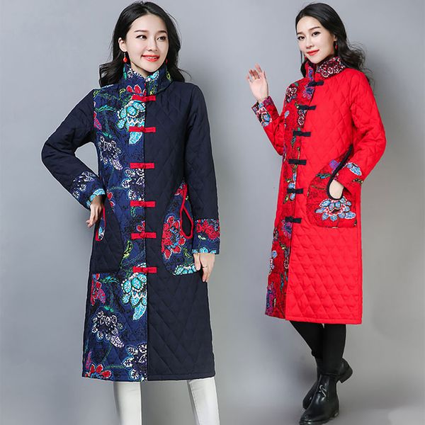 Women's Down & Parkas Winter Women Jacket Thick Warm Folk-Custom Vintage Print Buttons Cotton Outwear Long Style Casual Coat ZV2Q, Black
Women's Down & Parkas Winter Women Jacket Thick Warm Folk-Custom Vintage Print Buttons Cotton Outwear Long Style Casual Coat ZV2Q, Black