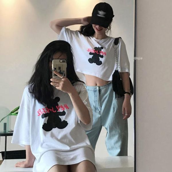polo hiphop print of the lyrics to vintage harajuku short-sleeve shirt for women, White
polo hiphop print of the lyrics to vintage harajuku short-sleeve shirt for women, White