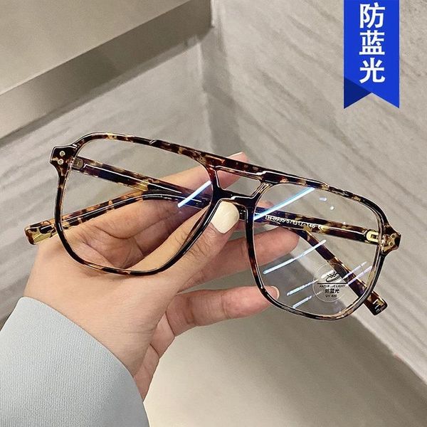 fashion sunglasses frames big frame double beam anti blue light spectacle 2021 plain women's college retro, Black
fashion sunglasses frames big frame double beam anti blue light spectacle 2021 plain women's college retro, Black