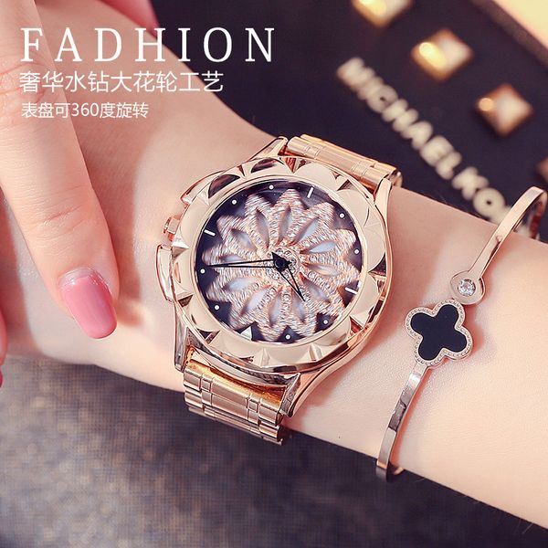 grade fortune turn big dial set diamond watch women's steel band rose gold quartz leisure, Slivery;brown
grade fortune turn big dial set diamond watch women's steel band rose gold quartz leisure, Slivery;brown