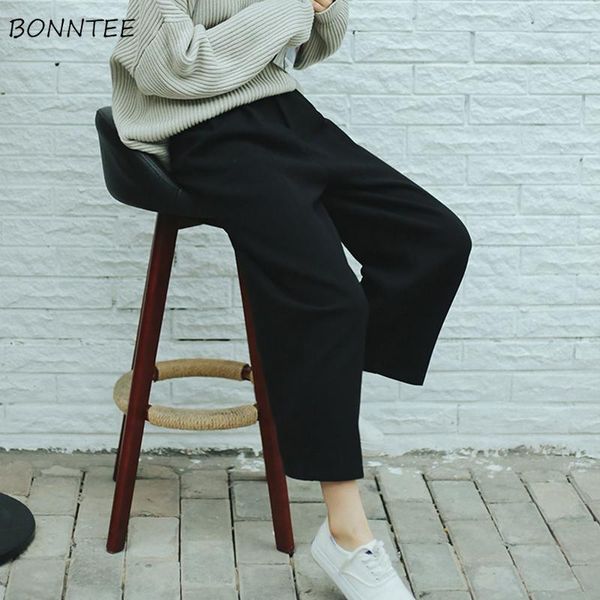 women's pants & capris women loose soft trendy students korean style all-match casual female womens trousers lovely, Black;white
women's pants & capris women loose soft trendy students korean style all-match casual female womens trousers lovely, Black;white
