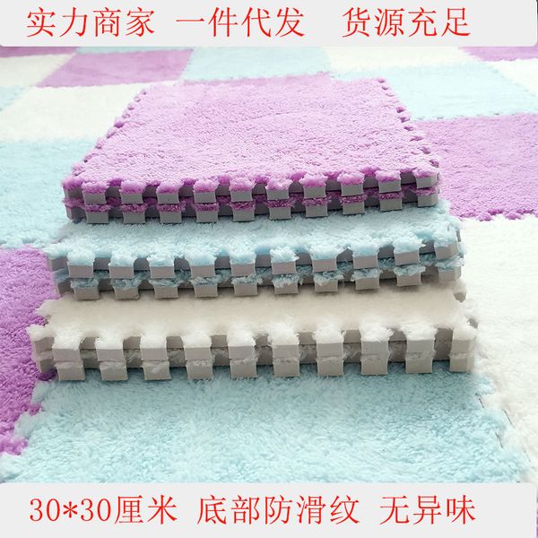 beoom suede carpet, bedside cushion, nordic wind, long ffy red foam, spliced floor.
beoom suede carpet, bedside cushion, nordic wind, long ffy red foam, spliced floor.