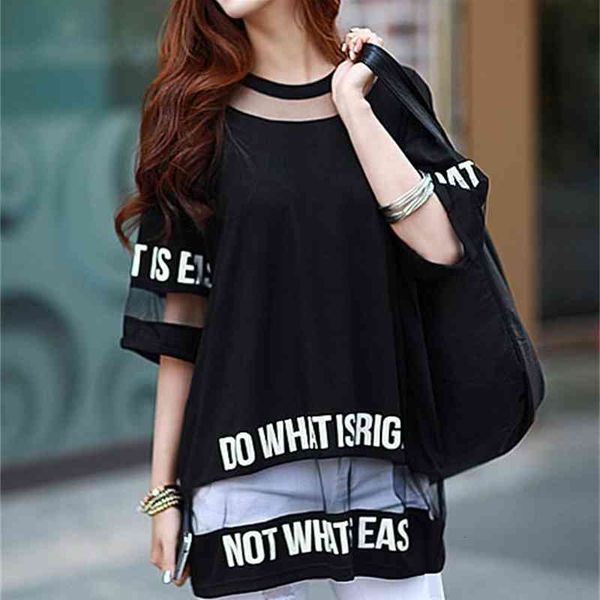 women's t-shirt plus size t shirt women summer half sleeve fashion hollow out letter printed long mesh female tees 0n7m, White
women's t-shirt plus size t shirt women summer half sleeve fashion hollow out letter printed long mesh female tees 0n7m, White