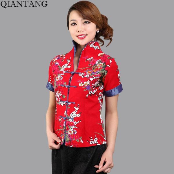 women's blouses & shirts red traditional chinese blouse women cotton linen shirt v-neck short sleeves clothing size l xl xxl xxxl mny, White
women's blouses & shirts red traditional chinese blouse women cotton linen shirt v-neck short sleeves clothing size l xl xxl xxxl mny, White